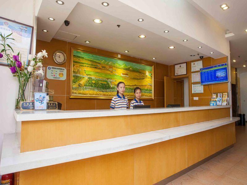 7Days Inn Dalian Xinghai Square Lianhe Road Metro Station Exteriér fotografie